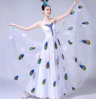 ♂⊙๑ Woman Dancing Wings Peacock