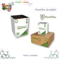 Flora Flex ฟลอร่าเฟล็กซ์ ควิกฟิล (FloraFlex® Quickfill ™) ขนาด 1 แกลลอน