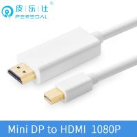 PERESAL Mini DP to HDMI cable For Apple Macbook Pro/Air to TV/Monitor HDMI Video cable 1080PHD Support Surface Pro 6 4 laptop Adapters Adapters