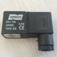 คอยล์ AMISCO EVI 7/9 6VA 220VAC/5VA 24VDC6.5W/3W สำหรับโซลินอยด์