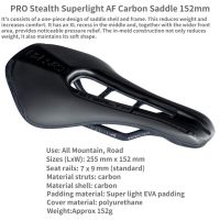 Shimano PRO Superlight สายใช้ในจักรยาน MTB อานจักรยาน,ราวคาร์บอนเบาะจักรยานอานกลวงขนาด142/152มม.