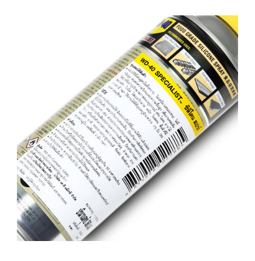 wd-40-สเปรย์ซิลิโคนหล่อลื่นฟู้ดเกรด-food-grade-silicone-spray-ขนาด-360-ml