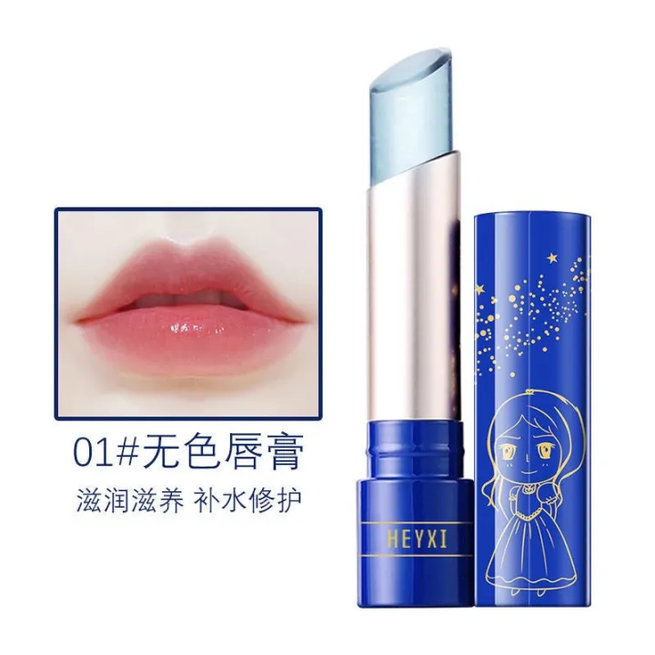 carved lipstick Temperature Change Moisturizing Lipstick Lip Gloss