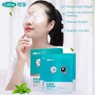 Cofoe 24 miếng mặt nạ mắt bổ sung Hyaluronic Axit Collagen dưỡng ẩm loại bỏ thâm quầng cho vùng da mắt trắng đẹp - INTL thumbnail