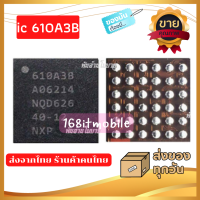 ic U2 610A3B