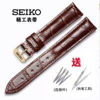 Seiko สายนาฬิกา SEIKO สายหนัง No. 5 สายนาฬิกาอุปกรณ์เสริมหญิง 18 19 ชาย 20 21 22 มม. สร้อยข้อมือ