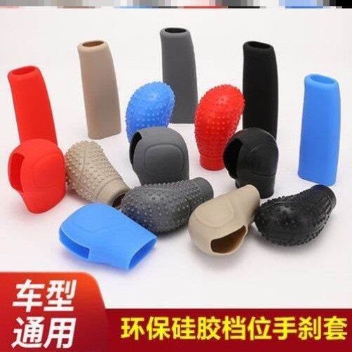 automotive-gear-shift-sve-silicone-gear-shift-sve-manual-gear-shift-sve-handbrake-gear-shift-sve-silicone-anti-skid-gear-lever-sve-8tlg