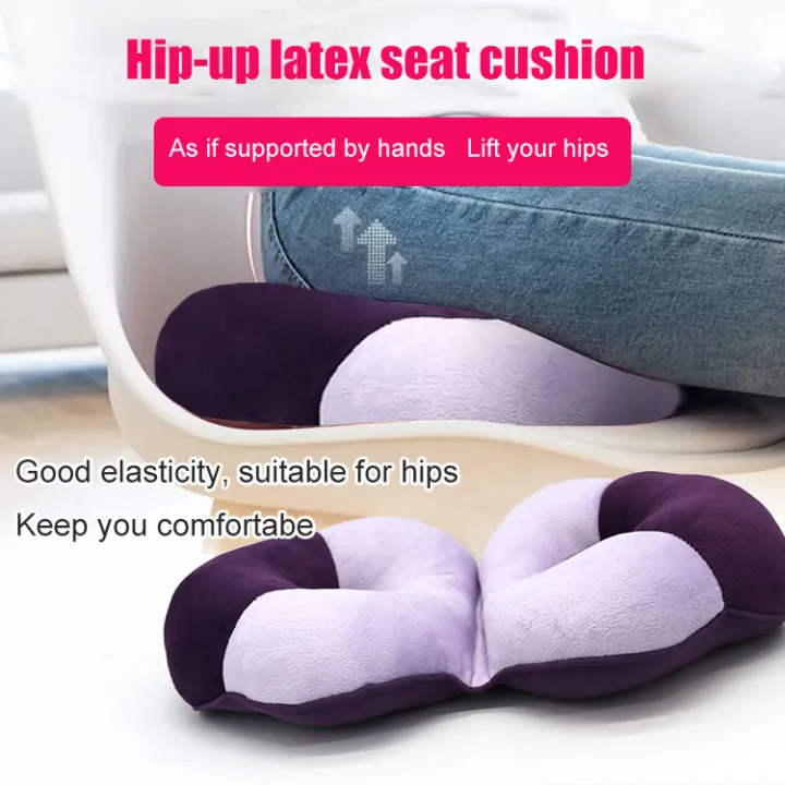 Hipup latex seat cushion Lazada PH