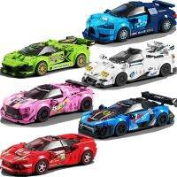 Racing Car City Speed Champions Sports Model Building Blocks DIY Bricks Kids Toy Classic Rally Super Racers Vehicle f1 technique