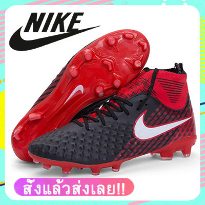 Nike_FG รองเท้าฟุตบอลผู้ชายรองเท้าผ้าใบจากกรุงเทพรองเท้าฟุตบอลแบรนด์ราคาถูก