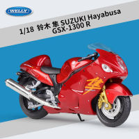 SUZUKI Hayabusa GSX 1300 R โมเดลรถจำลองโลหะอัลลอยรถจักรยานยนต์ของเล่นของเล่นของขวัญของสะสมเด็ก