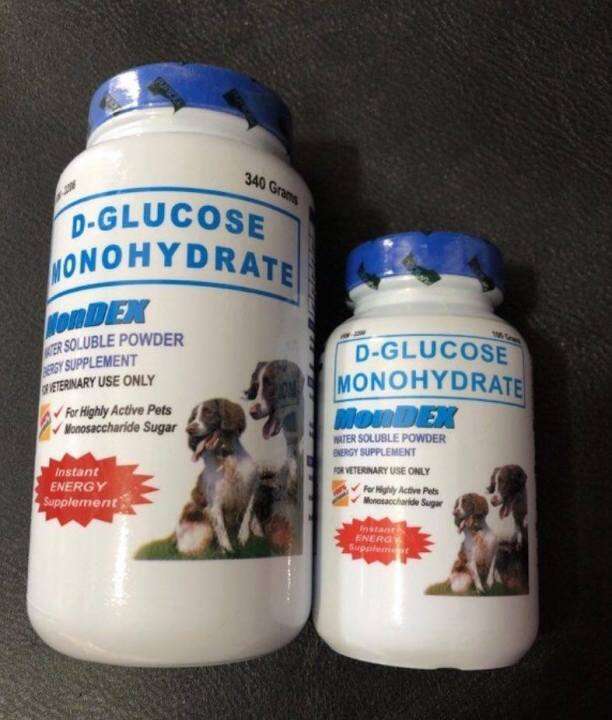 Mondex Dextrose Powder Energy Supplement for Dogs and Cats D Glucose