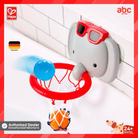 Hape ของเล่นน้ำ ชุดลูกบาส Bath Time Basketball Elephant Pal ของเล่น เด็ก เสริมพัฒนาการ สำหรับเด็ก 24 เดือนขึ้นไป