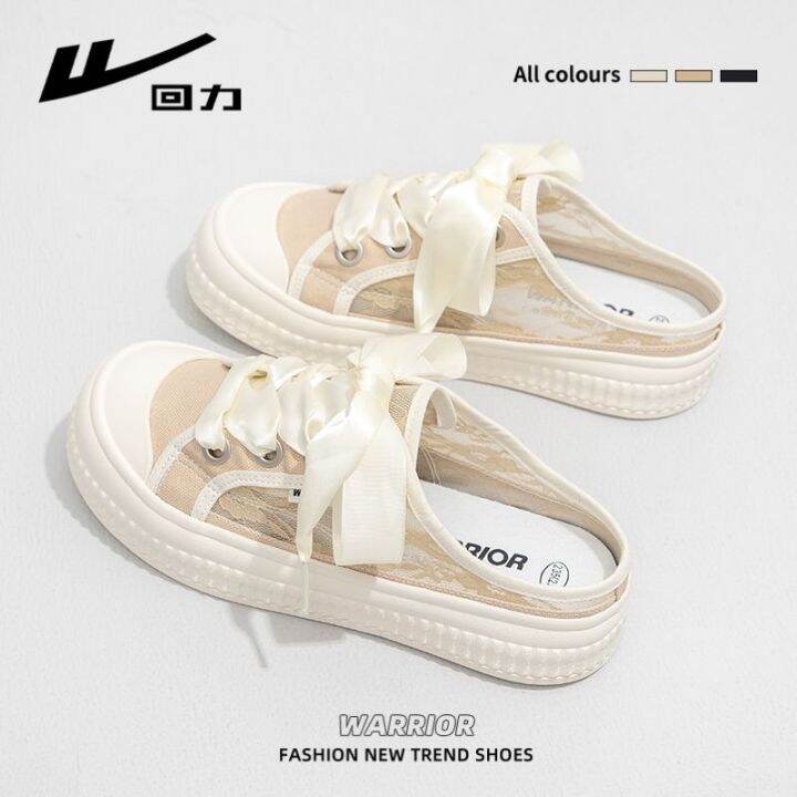 hot-sale-pull-back-semi-trailer-shoes-womens-2023-summer-mesh-breathable-all-match-niche-thick-soled-casual-slip-on-white