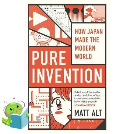 click-believe-you-can-gt-gt-gt-pure-invention-how-japans-pop-culture-conquered-the-world-หนังสือภาษาอังกฤษ-พร้อมส่ง