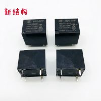 【CC】✲✴☃  Macro relay JQC-3FF-012-1ZS 5 foot set conversion JQC-3FF-12VDC-1ZS T73