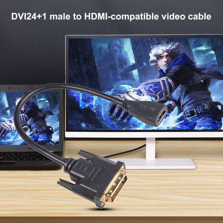 dvi24เก็บข้อมูลขนาดใหญ่-1-hdmi-เข้ากันได้สายอะแดปเตอร์-dvi-ไปที่-hdmi-compatible-1080p-สัญญาณที่เสถียรสายอะแดปเตอร์อะแดปเตอร์ทางตรงสองสำหรับสายอะแดปเตอร์-hdmi-ที่เข้ากันได้