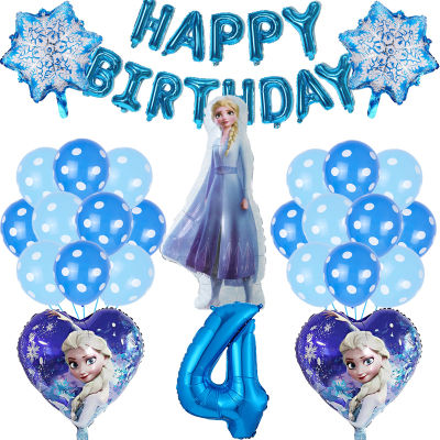 39pcs Cartoon Frozen Princess Foil Balloons Set 32inch Number Globos Baby Shower Happy Birthday Party Decoration Kids Toys