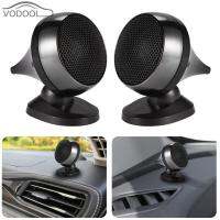 1 Pair 150W Speaker Som Automotivo Car Tweeter Speakers 92dB Super Power Auto Audio Loudspeakers Parlantes Para Auto