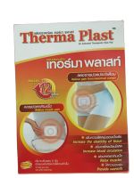 Therma plast 5’s/box