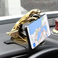 Jaguar HUD Car Phone Holder Leopard Design Cellphone GPS Stand 360 Degree Mount Adjustable Clip Holder Accessories Support