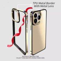 เคสโทรศัพท์ขอบโลหะทีพียูสำหรับ iPhone 14 Pro Max กรอบเลนส์โลหะ