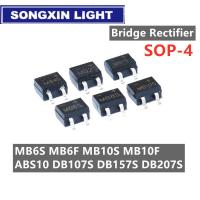 50ชิ้น/ล็อต Mb6s Mb10s Mb6f Mb10f Abs10 Db107s Db157s Db207s Sop-4วงจรเรียงกระแส