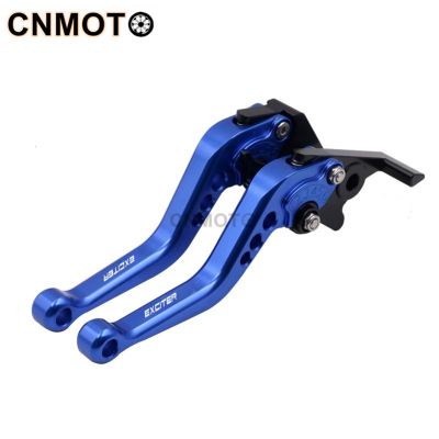 For YAMAHA Exciter 125 150 modified CNC aluminum alloy 6-stage adjustable short brake clutch lever Accessories 1