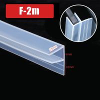 200cm F-Shape Bath Shower Screen Door Rubber Seal Strip For Glass Thickness 6mm Seal Gap Bathroom Shower Door Waterproof Strip Cleaning Tools