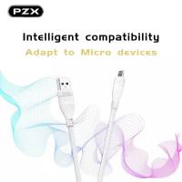 สายชาร์จเร็ว PZX V167/100CM 5A Micro USB DATA CABLE for SAMSUNG Cable สายถัก สายชาร์จ