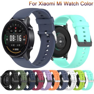 （A Decent035）สายรัดสำหรับ Xiaomi MI นาฬิกาสีกีฬาฉบับสายด่วนที่วางจำหน่ายซิลิโคนวงเปลี่ยนสร้อยข้อมือ Watch Bands Correa สายรัดข้อมือ
