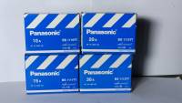 เซฟตี้เบรคเกอร์ พานา Safety Breaker เบรกเกอร์ Panasonic 2P 10A-15A-20A-30A สวิตช์ตัดไฟอัตโนมัติ พานา