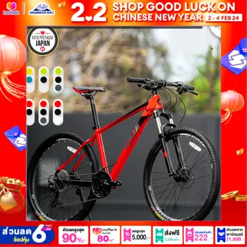 Kaze Mtb . . 2024 Lazada .th