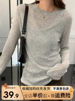 original Uniqlo New Fashion Gray long-sleeved ice silk knitted sweater top womens summer thin section small outer wear high-end round neck pullover sunscreen blouse