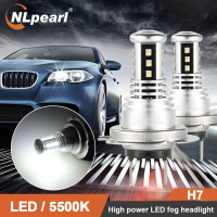 NLpearl ไฟตัดหมอก LED สว่างพิเศษ2ชิ้น,อุปกรณ์เสริมไฟสำหรับเปลี่ยนรถยนต์5500K IP67กันน้ำ9000LM V15 H7ไฟหน้า LED 12SMD LG2016