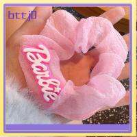 BTTJ0 แฟชั่นสำหรับผู้หญิง ตุ๊กตาบาร์บี้ scrunchie สีทึบทึบ อีลาสติก เชือกมัดผม ของใหม่ หางม้าหางม้า ยางรัดผม สำหรับผู้หญิง