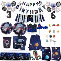 【CW】 Outer Space Astronaut Party Supplies Disposable Tableware Paper Cups Plates Napkin Candy Cake Box Happy Birthday Banner Boutting