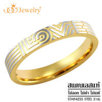 555jewelry แหวนแฟชั่น สแตนเลส สตีล ดีไซน์สวยงาม LOVE รุ่น MNR-236G [R23]