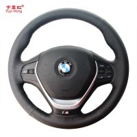 Yuji-Hong Artificial Leather Car Steering Wheel Covers Case for BMW 320i M135i 2013 320D 335i 328i F20 F30 Hand-stitched Cover Steering Wheels Accesso