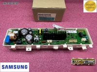 ใหม่ เบิกศูนย์ บอร์ดเครื่องซักผ้า ซัมซุง samsung พาร์ท dc92-02594b รุ่น WA11T5260 BV/SE