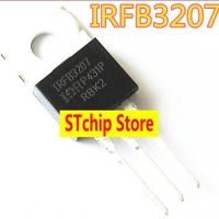 TO220หลอด IRFB3207สนาม IRFB3207PBF ใหม่ดั้งเดิม MOSFET N 75V ถึง220นำเข้า