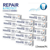 ยาสีฟันเซนโซดาย สูตรไวท์เทนนิ่ง รีแพร์แอนด์โปรเทค 100กรัม (12 หลอด) Sensodyne Whitening Repair &amp; Protect Toothpaste 100g (x12)