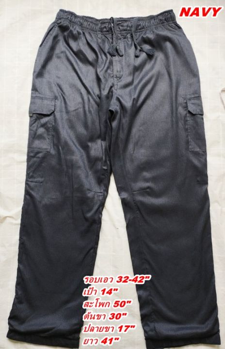 navy-cargo-pantsกางเกงคาร์โก้-สีกรมท่าเข้ม-ไซส์-xl-32-42-สภาพเหมือนใหม่-ไม่ผ่านการใช้งาน-unisex