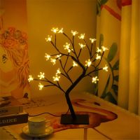 LED Table Lamp Rose Flower Tree Lights USB Fairy Maple Leaf Night Light For Home Party Xmas Christmas Wedding Bedroom Decoration