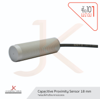 Capacitive proximity sensor Proximity sensor ยี่ห้อ CNTD ตรวจจับวัตถุโลหะ และ อโลหะ ขนาด 18 mm. ระยะตรวจจับ 5 mm ชนิด SCR Output  ใช้ไฟ 90-250Vac 2 สาย