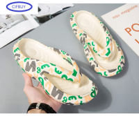 HUACHUANG flip flops for Men and Women Casual Korean Shoes Sandals Men Summer Shoes Men flip flops for Men and Women