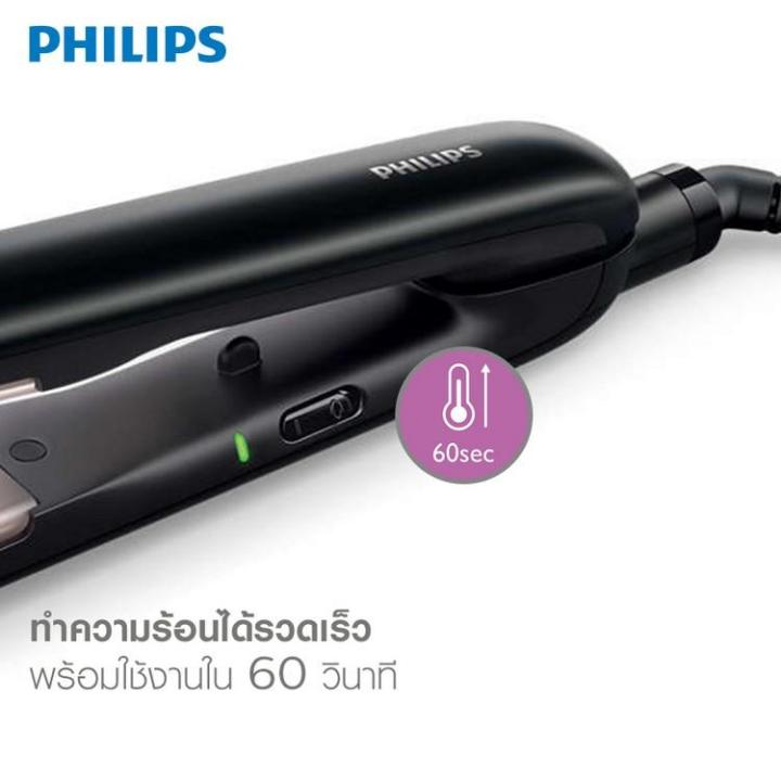 philips-essentialcare-เครื่องหนีบผม-รุ่น-hp8321