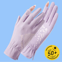 【cw】 Ice Silk Sun Protection s for Women Summer UV Protection Breathable Thin Cycling and Driving Non-Slip Flip Open Finger Touch Screen