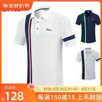 Korean Titleist FootJoy J.LINDEBERG ۩ เสื้อผ้ากอล์ฟผู้ชายเสื้อยืดแขนสั้นปกโปโลเสื้อเชิ้ตแห้งเร็วบางปรับแต่งเสื้อผ้ากีฬาชั้นนำ