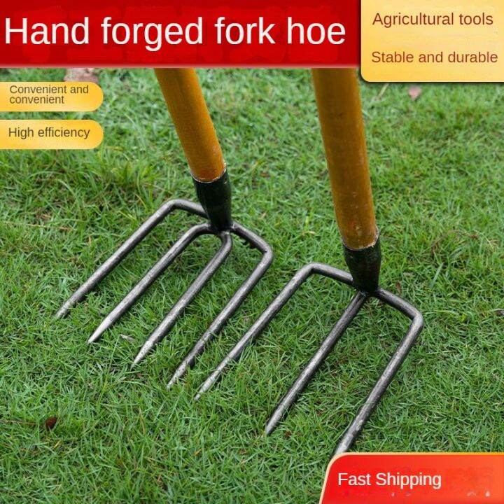 Steel Rake Multi-tooth Rake Two-Tooth Three-Tooth Four-Tooth Rake ...